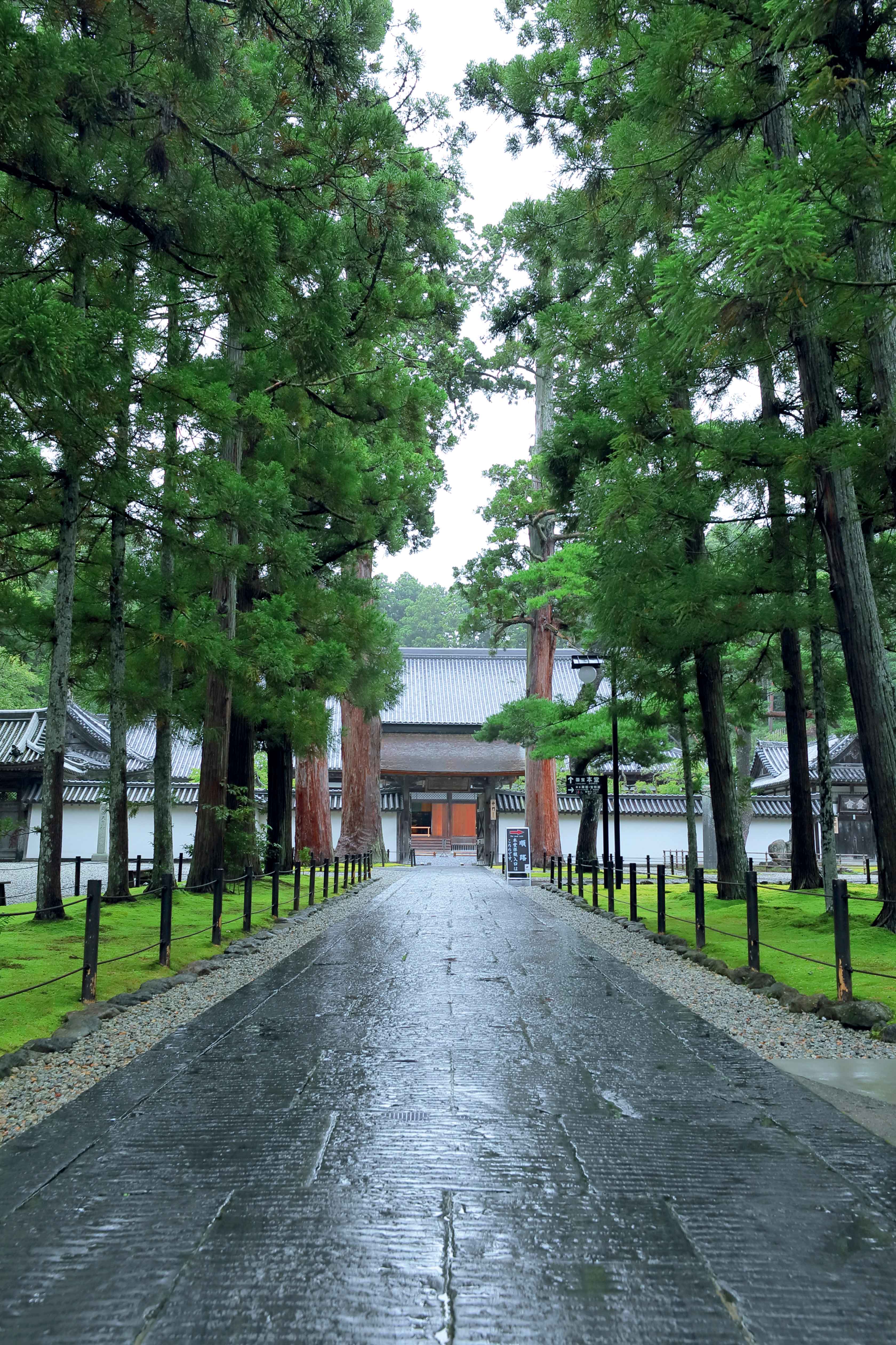 Kappo108号掲載】『瑞巌寺』秋の坐禅体験会、スタート