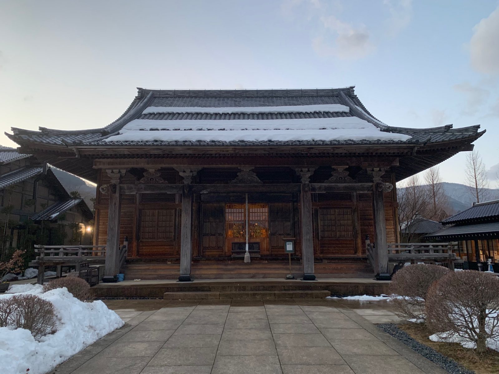 神様散歩 Web版 仙台市秋保 慈眼寺 大阿闍梨 塩沼亮潤さんに学ぶ 幸せな人生の歩き方 Articles Kappo 仙台闊歩